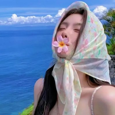 海上的女皇
